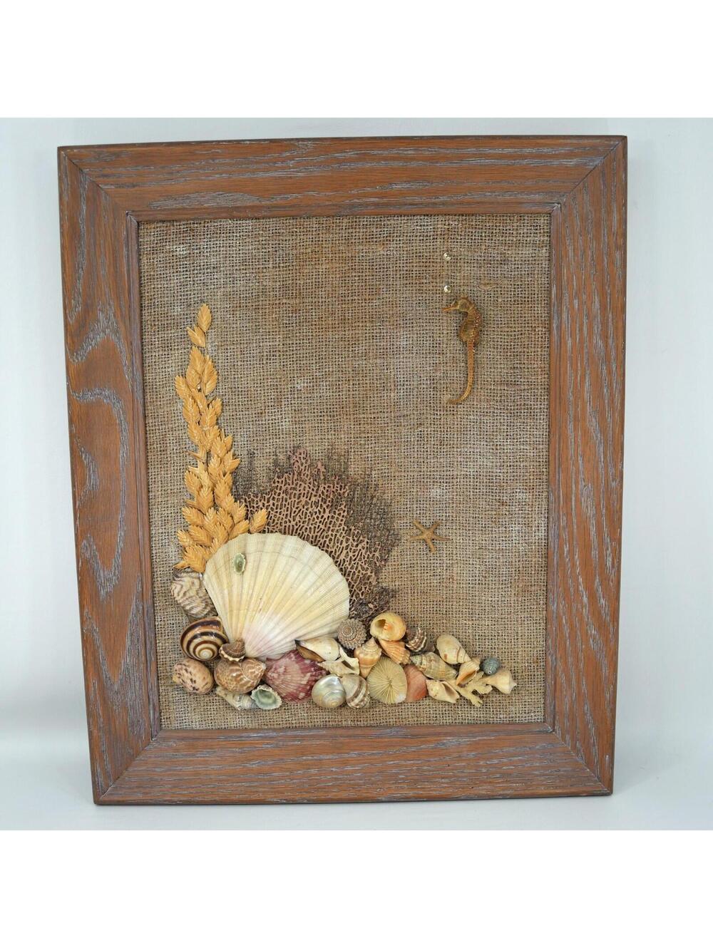VTG Sea Shell Art 3D Picture Plants Seahorse Beach Underwater Burlap Back Framed